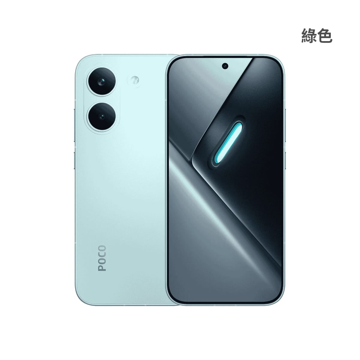 POCO X8 Pro (8G/256G) 手機展示圖，綠色正反面外觀圖