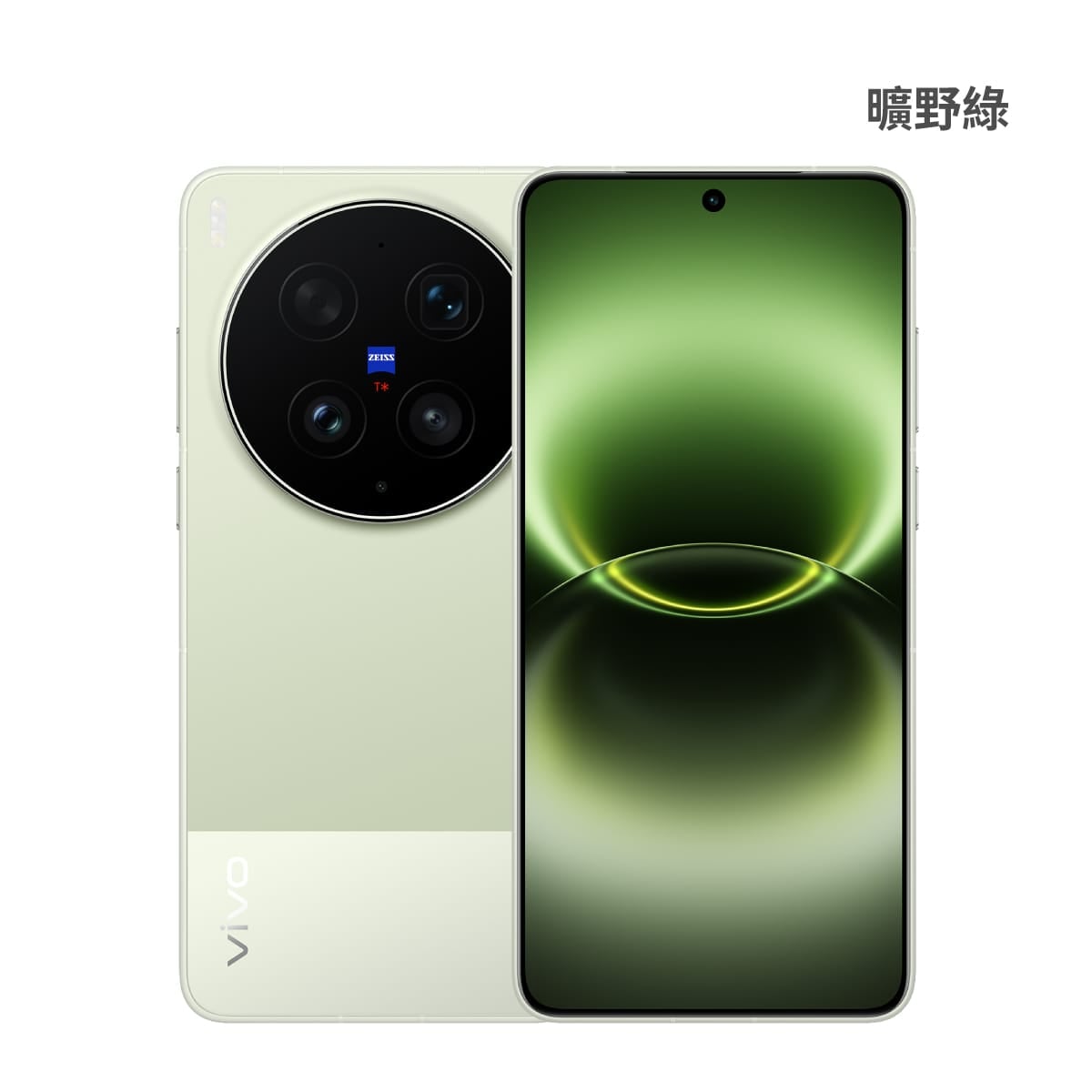 vivo X300 Ultra (16G/512G) 手機展示圖，曠野綠色正反面外觀圖