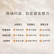TOUGHER Gan 35W 伸縮線電源供應器充電頭特色說明-10