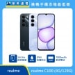 realme C100 (4G/128G) 手機展示圖，綠與淺紫機身正反面排列，標示 144Hz 超亮螢幕、IP64 防塵防水、7000mAh 泰坦電池