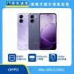 OPPO A6x（6G/128G）手機展示圖，紫色與深色機身正反面排列，標示聯發科天璣6300處理器、6500mAh 大電量與 120Hz 亮彩螢幕