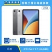 紅米 Pad 2 9.7 WiFi版 (4G/64G) 平板展示圖，深灰與銀色機身正反面排列，標示高通驍龍 6s 4G Gen 2、2K 120Hz 螢幕、7600mAh 超大電量