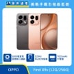 OPPO Find X9s (12G/256G) 手機展示圖，橘色與黑色機身正反面排列，標示雙2億畫素哈蘇主鏡頭加長焦鏡頭、2K螢幕與144Hz更新率、7050mAh 超大電量