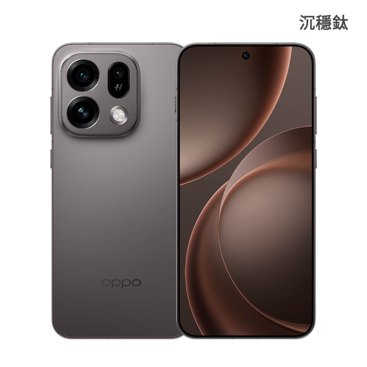 OPPO Find X9s (12G/256G) 手機展示圖，沉穩鈦色正反面外觀圖