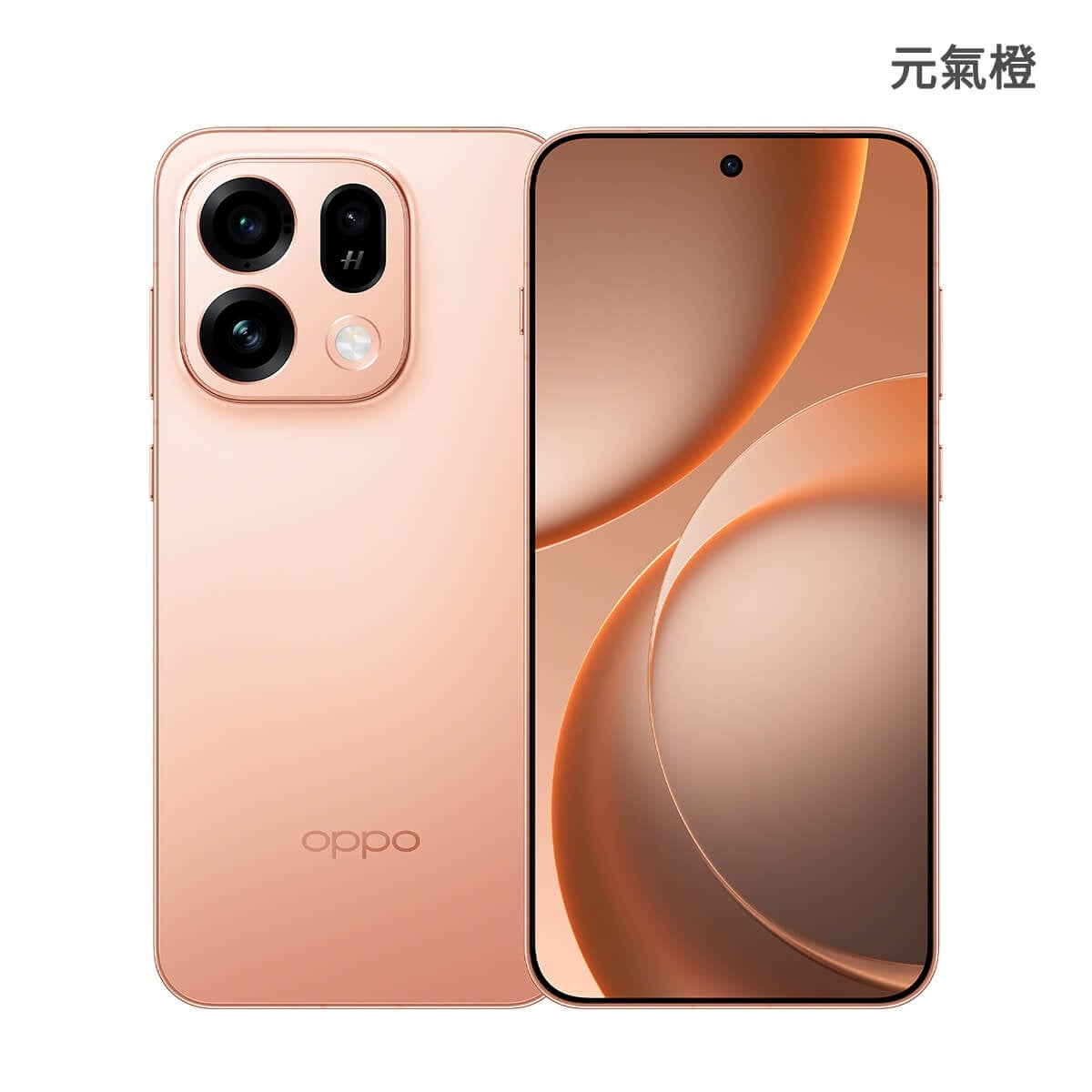 OPPO Find X9s (12G/256G) 手機展示圖，元氣橙色正反面外觀圖