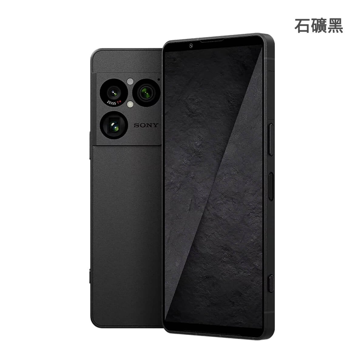 SONY Xperia 1 VIII (12G/512G) 手機展示圖，石礦黑色正反面外觀圖