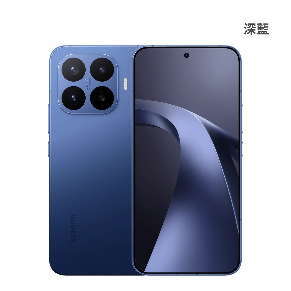 小米 17T Pro (12G/1T) 手機展示圖，深藍色正反面外觀圖