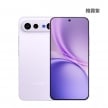 vivo X300 FE (12G/256G) 手機展示圖，雅霧紫色正反面外觀圖