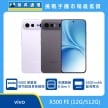vivo X300 FE (12G/512G) 手機展示圖，黑與紫機身正反面排列，標示 5000萬畫素蔡司超級長焦鏡頭、高通驍龍 8 Gen 5、6500mAh 藍海電池