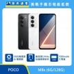 POCO M8s (6G/128G) 手機展示圖，黑色與白色機身正反面排列，標示 5000萬畫素 AI 雙鏡頭、最高達144Hz 自適應更新率、7000mAh 大電量