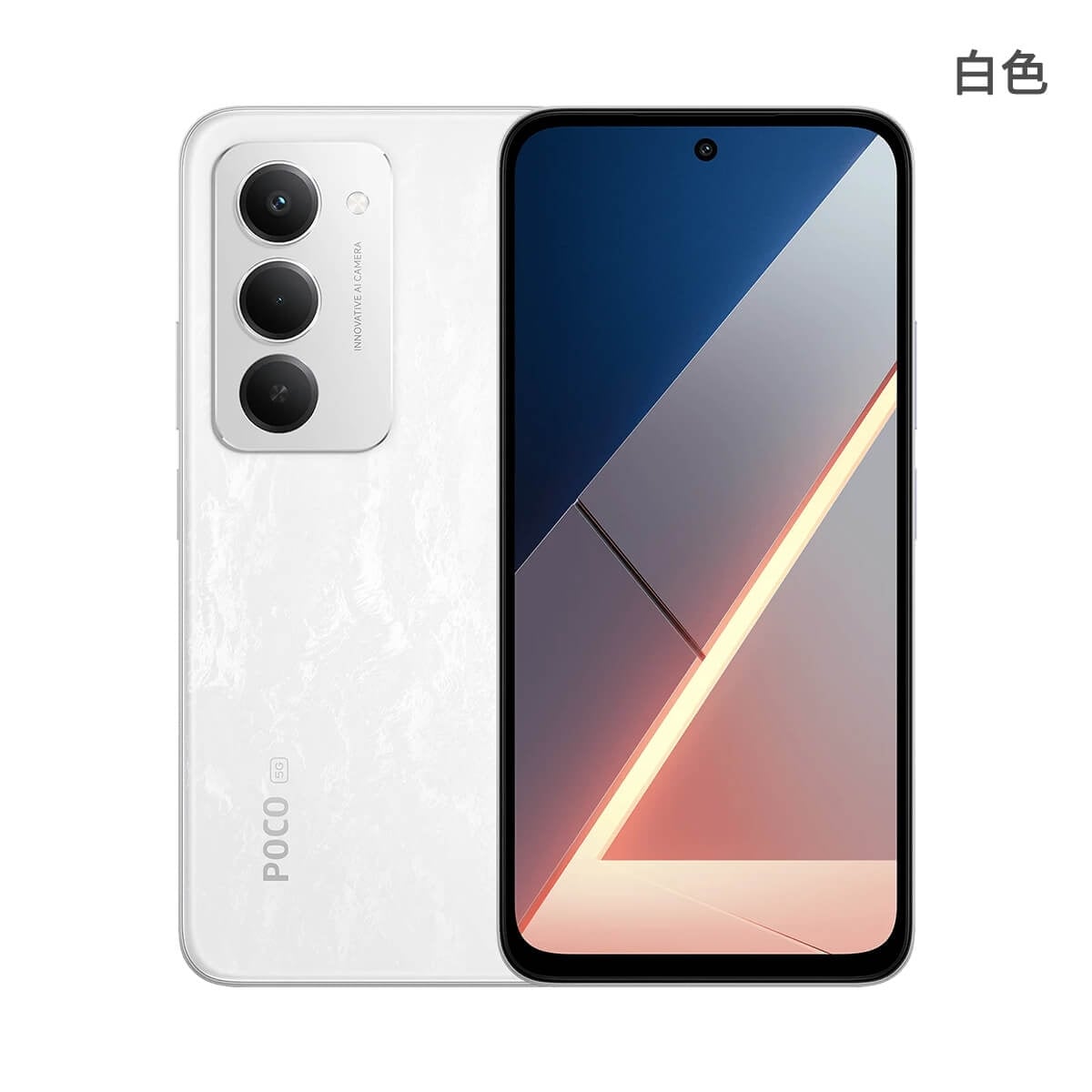 POCO M8s (6G/128G) 手機展示圖，白色正反面外觀圖