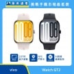 vivo Watch GT2 智慧手錶展示圖，白與黑色錶帶款式排列，標示 2.07吋 超大螢幕、NFC 門禁卡、AI 智慧健康監測