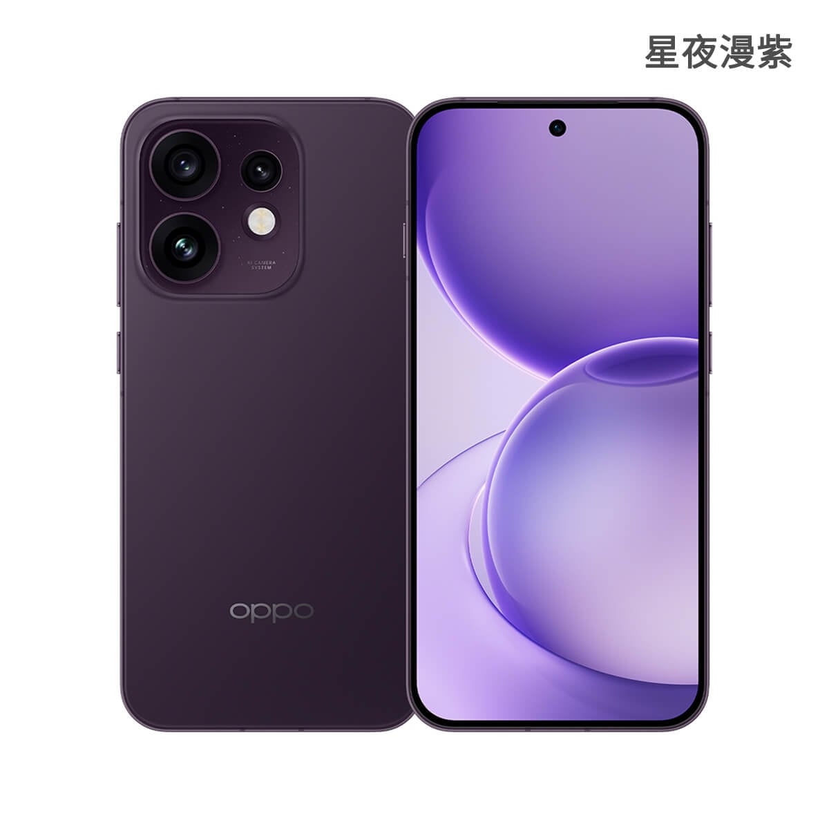 OPPO Reno16 (12G/256G) 手機展示圖，星夜漫紫色正反面外觀圖