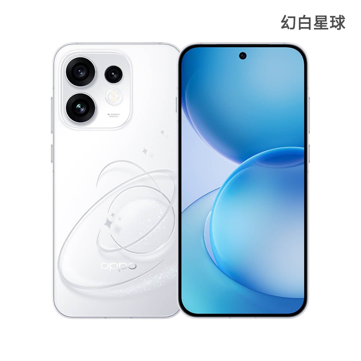 OPPO Reno16 (12G/256G) 手機展示圖，幻白星球色正反面外觀圖