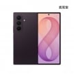 SAMSUNG Z Fold8 Ultra (16G/1T) 摺疊手機展示圖，鳶尾紫色正反面外觀圖