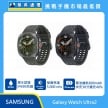SAMSUNG Galaxy Watch Ultra2 智慧手錶展示圖，銀色與灰色錶帶款式排列，標示潛水認證 IP69K 防護、螢幕亮度 5,000nits、800mAh 電池與快充30分鐘充40%