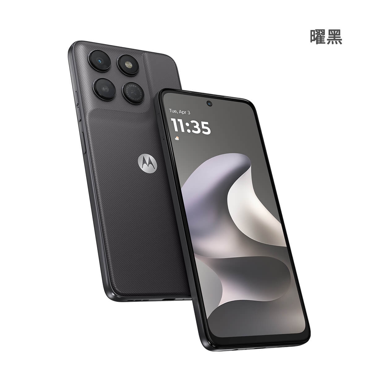 Motorola g37 power (4G/128G) 手機展示圖，曜黑色正反面外觀圖