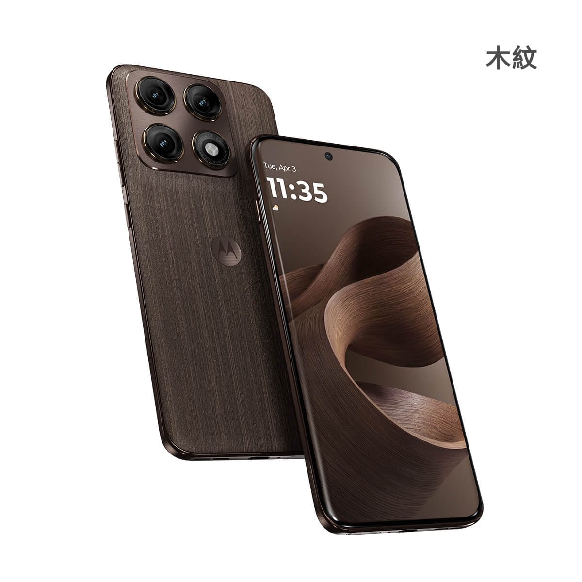 Motorola edge 70 Pro (12G/256G) 手機展示圖，木紋色正反面外觀圖