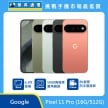 Google Pixel 11 Pro (16G/512G) 手機展示圖，橄欖綠、淺灰、黑與粉色機身排列，標示 6.3吋螢幕、5000萬像素廣角鏡頭、8K防手震