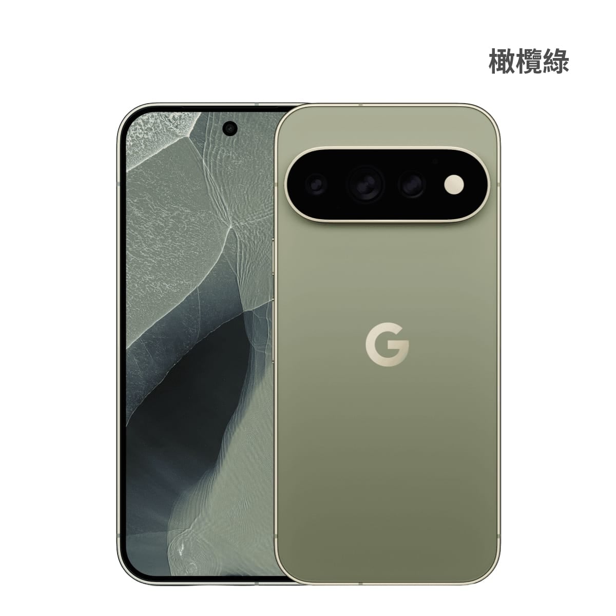 Google Pixel 11 Pro (16G/512G) 手機展示圖，橄欖綠色正反面外觀圖