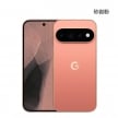 Google Pixel 11 Pro (16G/512G) 手機展示圖，砂岩粉色正反面外觀圖