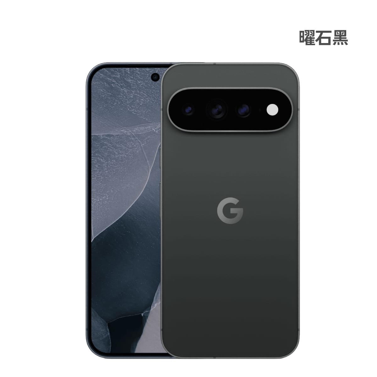 Google Pixel 11 Pro XL (16G/512G) 手機展示圖，曜石黑色正反面外觀圖