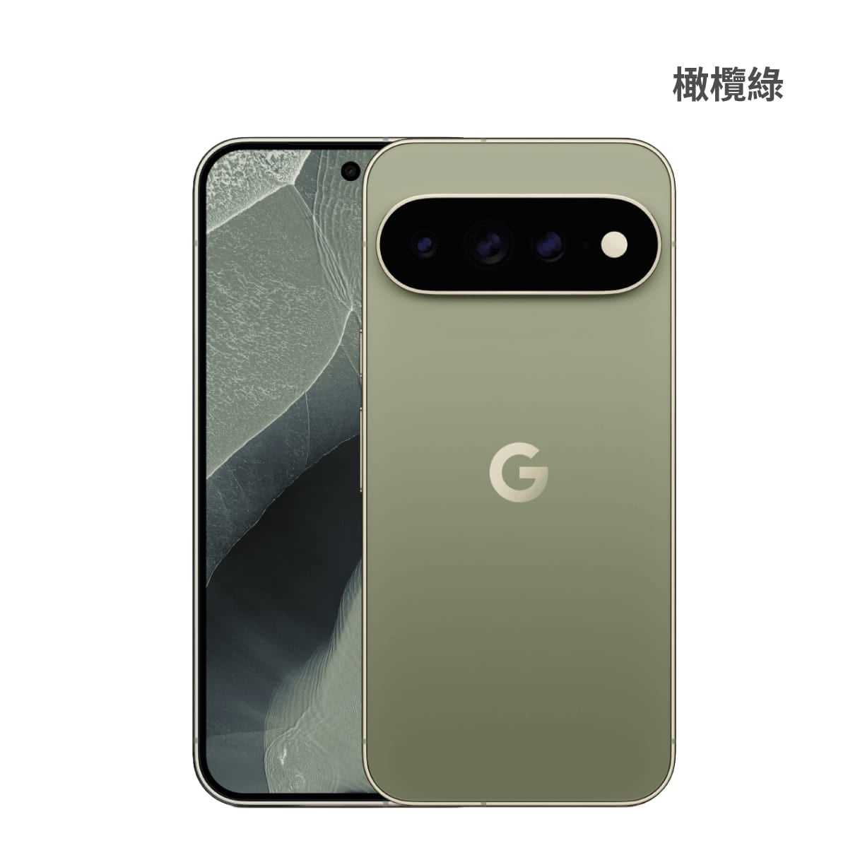 Google Pixel 11 Pro XL (16G/512G) 手機展示圖，橄欖綠色正反面外觀圖