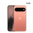 Google Pixel 11 Pro XL (16G/512G) 手機展示圖，砂岩粉色正反面外觀圖