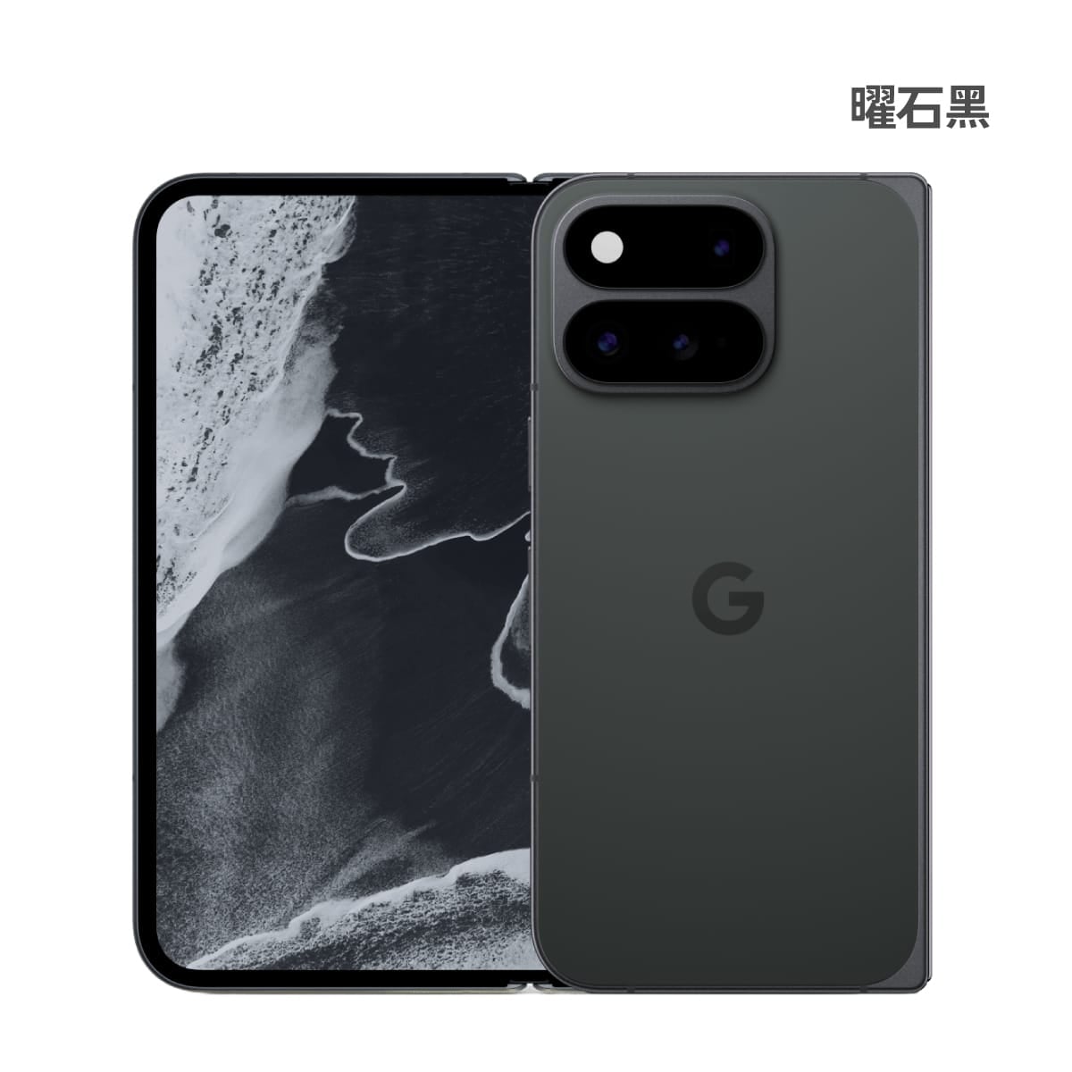 Google Pixel 11 Pro Fold (16G/1TB) 手機展示圖，曜石黑色正反面外觀圖