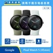Google Pixel Watch 5 (45mm) Wi-Fi版智慧手錶展示圖，金屬銀、霧黑與橄欖綠錶帶款式排列，標示 Actua 360 曲面螢幕、最長40小時續航、IP68 防塵防水
