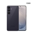 SAMSUNG S26 FE (8G/256G) 手機展示圖，巧酥黑色正反面外觀圖