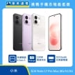 紅米 Note 17 Pro Max (8G/512G)  手機展示圖，黑色、紫色與白色機身排列，標示高通驍龍 6 Gen 5、100W 極速快充、9210mAh 巨無霸電量