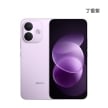 紅米 Note 17 Pro (8G/512G) 手機展示圖，丁香紫色正反面外觀圖