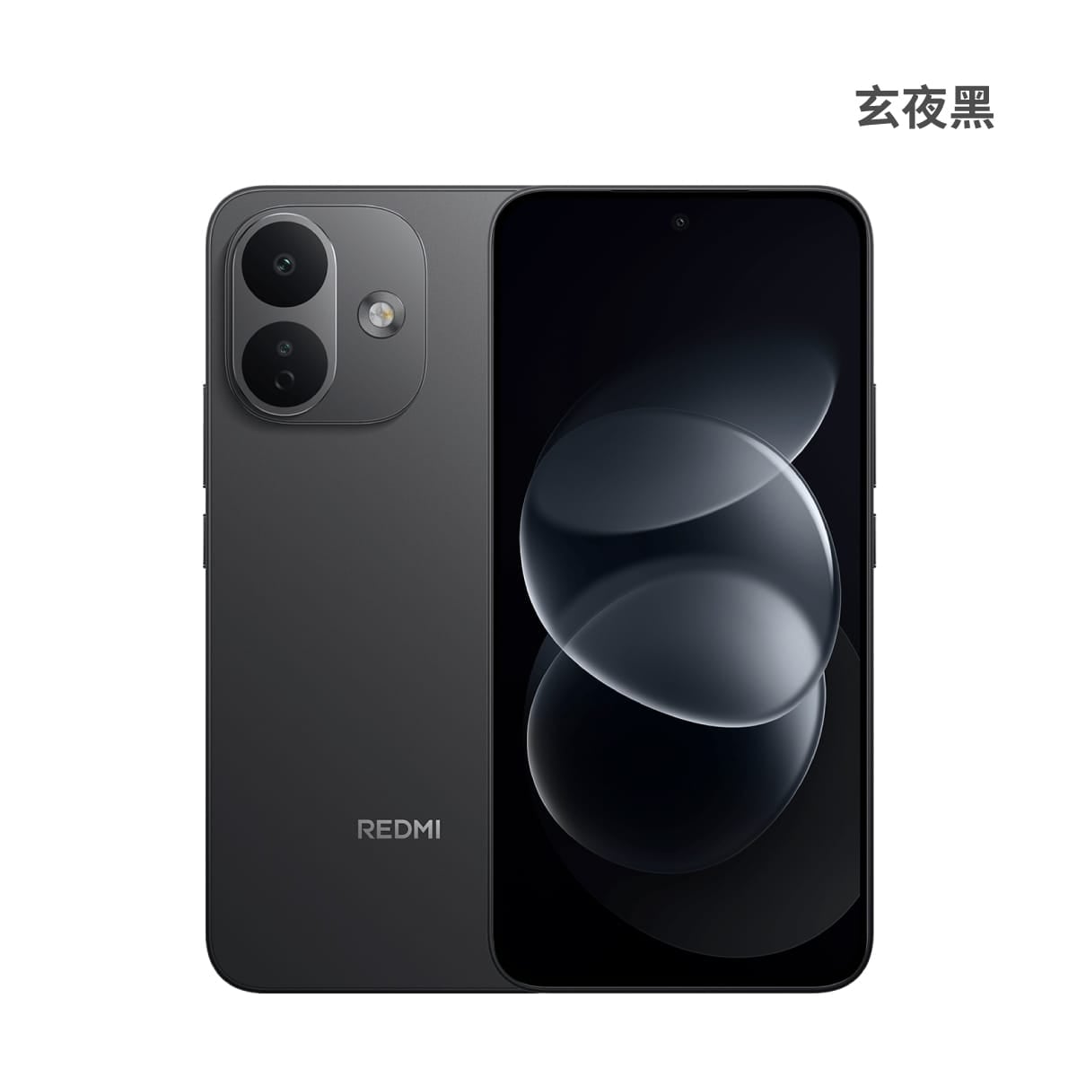 紅米 Note 17 Pro (8G/256G) 手機展示圖，玄夜黑色正反面外觀圖