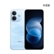 紅米 Note 17 Pro (8G/256G) 手機展示圖，天空藍色正反面外觀圖
