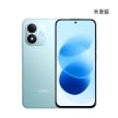 紅米 Note 17 (8G/256G)手機展示圖，天青藍色正反面外觀圖