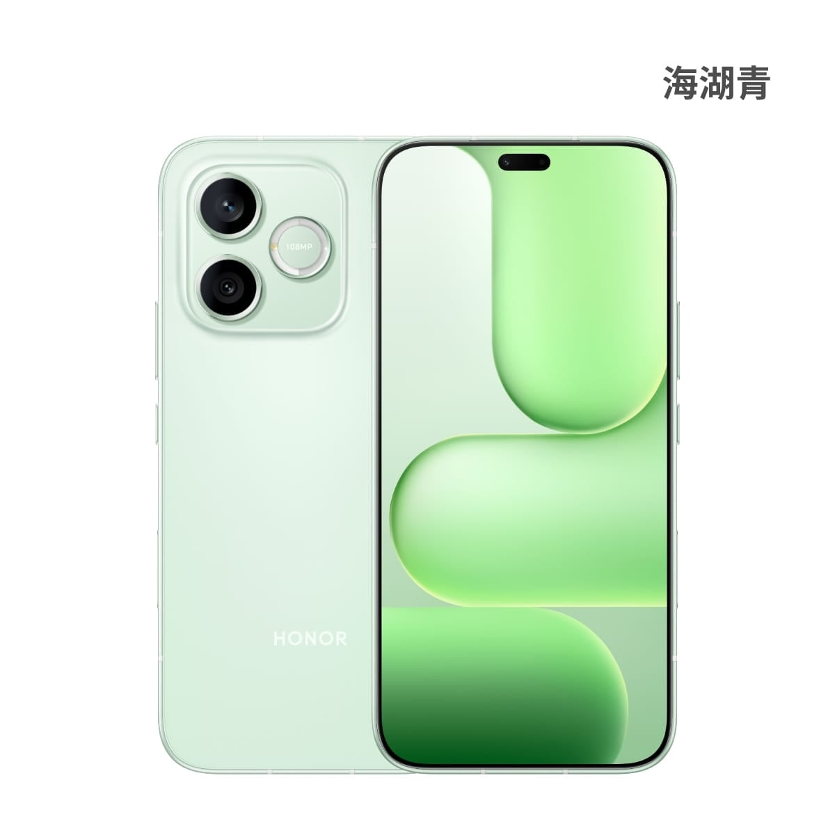 HONOR 600 Lite (8G/256G) 手機展示圖，海湖青色正反面外觀圖