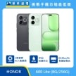 HONOR 600 Lite (8G/256G) 手機展示圖，深灰與淺綠機身正反面排列，標示 1億畫素 AI 人像鏡頭、IP66 防塵防水、6520mAh 長續航電池