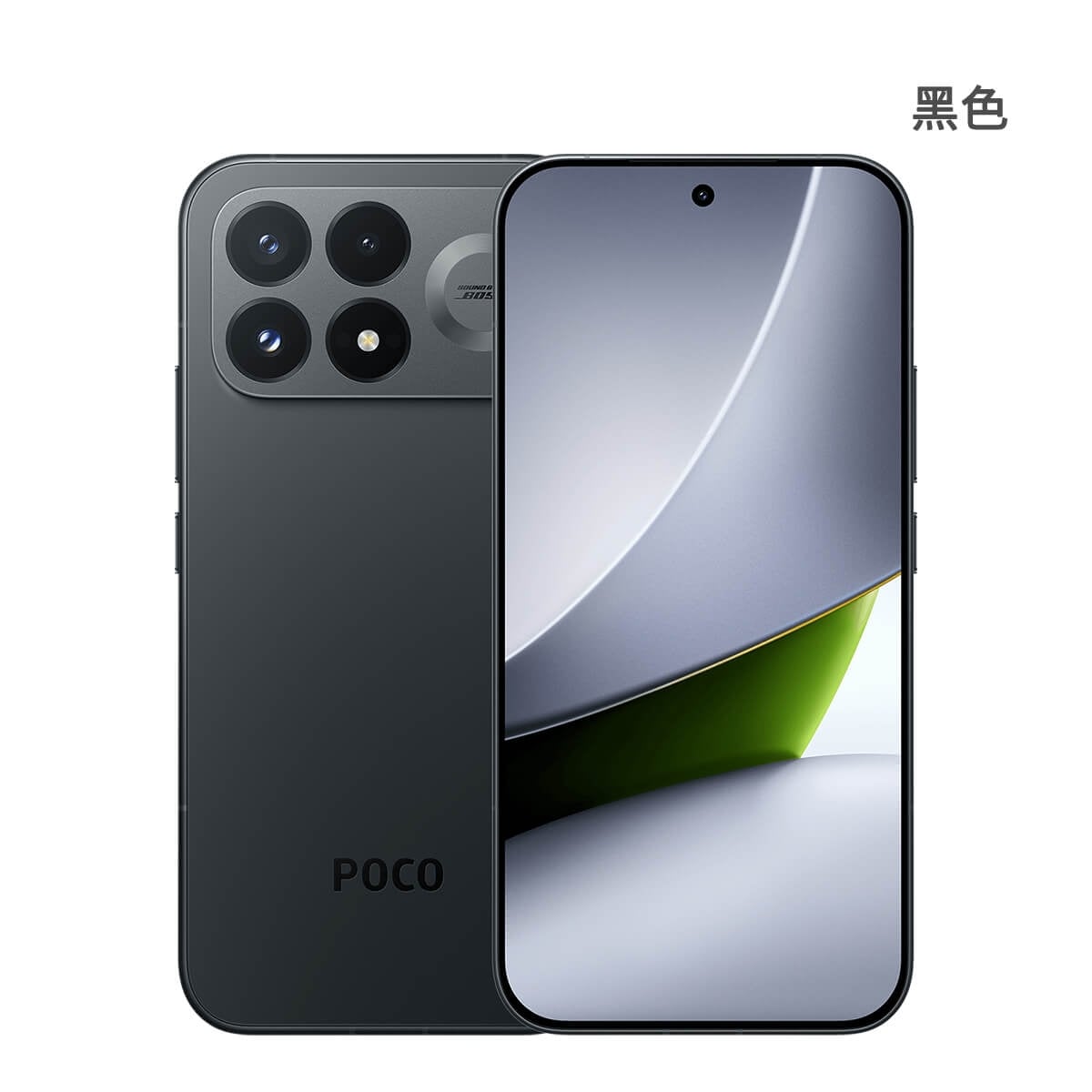 POCO F9 Pro (12G/512G) 手機展示圖，黑色正反面外觀圖