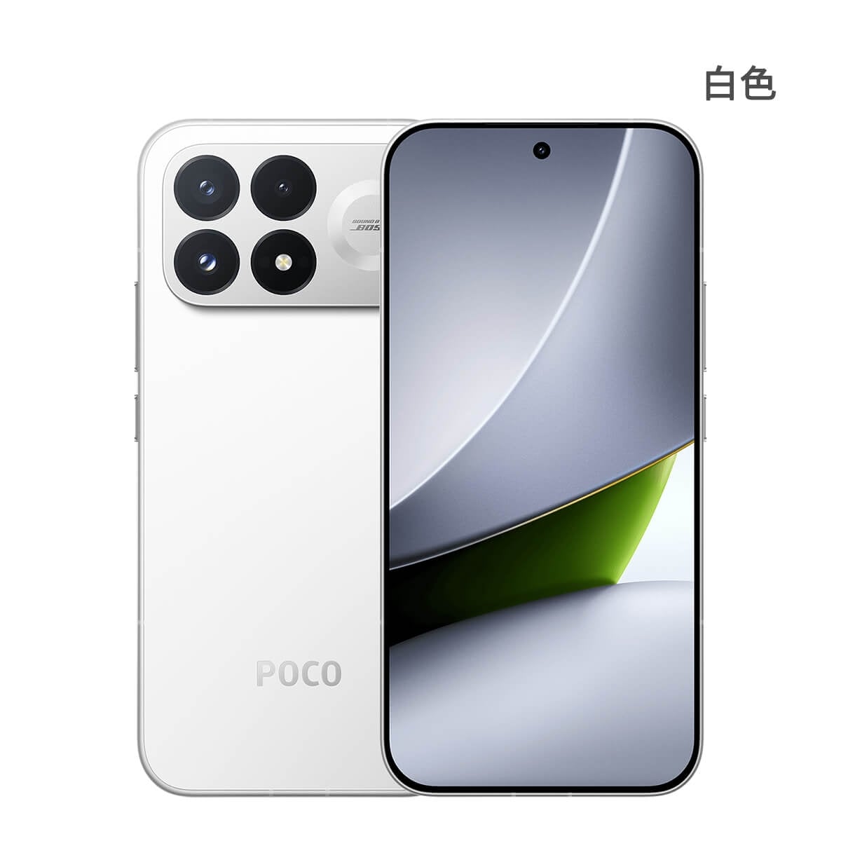 POCO F9 Pro (12G/256G) 手機展示圖，白色正反面外觀圖