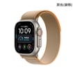 Apple Watch Ultra 4 原色(錶殼)外觀圖