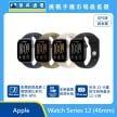 Apple Watch Series 12 (46mm) GPS版鋁金屬智慧手錶，多色錶帶排列，標示超瓷晶盾2堅固度提升60%、全新健康感測系統、快充15分鐘最長可用12小時