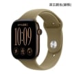 Apple Watch Series 12 46mm GPS 鋁金屬 深古銅色(錶殼)外觀圖