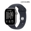 Apple Watch Series 12 46mm GPS 鋁金屬 太空灰色(錶殼)外觀圖