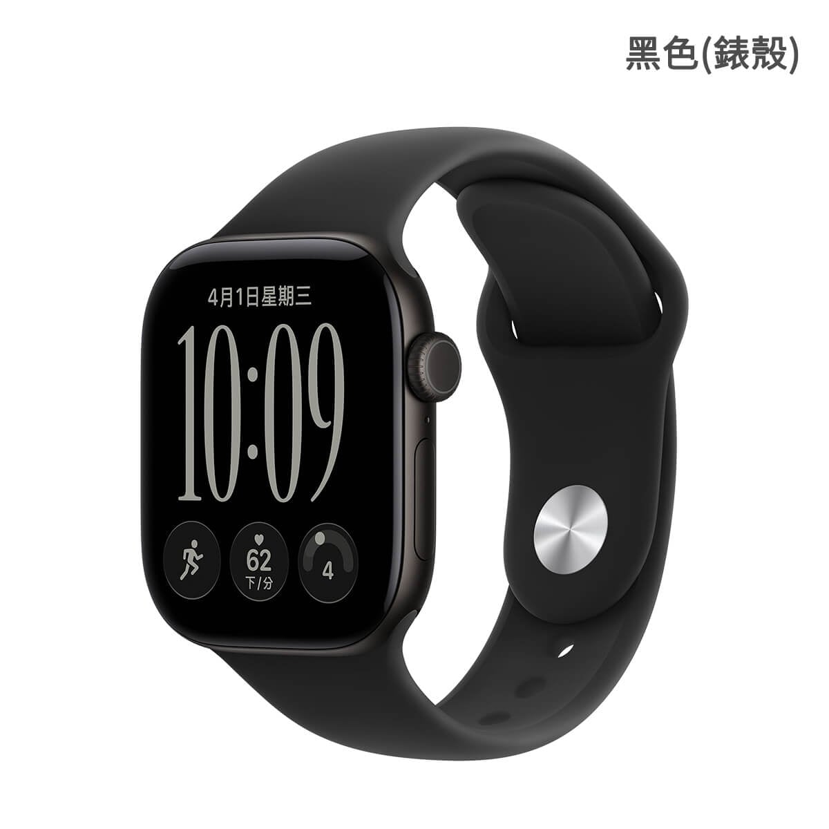 Apple Watch Series 12 42mm GPS 鋁金屬 黑色(錶殼)外觀圖