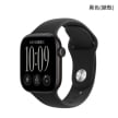 Apple Watch Series 12 42mm GPS 鋁金屬 黑色(錶殼)外觀圖