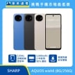 SHARP AQUOS wish6 (8G/256G) 手機展示圖，藍色、白色與黑色機身正反面排列，標示 120Hz 流暢螢幕更新率、5000mAh 電池、搖搖防護安全警報