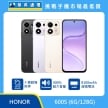HONOR 600S (6G/128G) 手機展示圖，黑色、紫色與金色機身正反面排列，標示十面超強防摔、400% 超大音量、8100mAh 超強電池