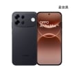 OPPO A7 Pro Max (8G/256G) 手機展示圖，星夜黑​​色正反面外觀圖