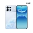 OPPO A7 Pro Max (8G/256G) 手機展示圖，晴海藍​​色正反面外觀圖